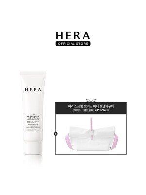 [뷰티포인트 이벤트]UV 프로텍터 멀티 디펜스 50ml
