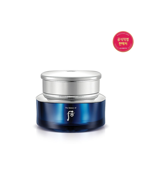 스킨케어 - 더히스토리오브후 (whoo) - 정윤초 톤업크림 50ml