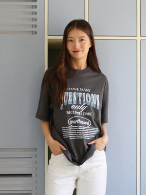 궁금해 T-Shirts