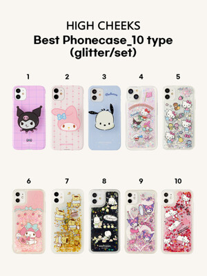 [HIGH CHEEKS] Best Phonecase_10 type(Glitter/Set)