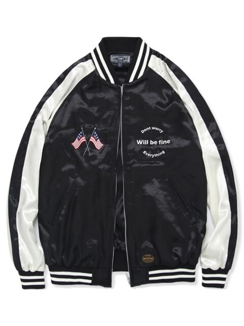 M#0892 souvenir jacket (back)