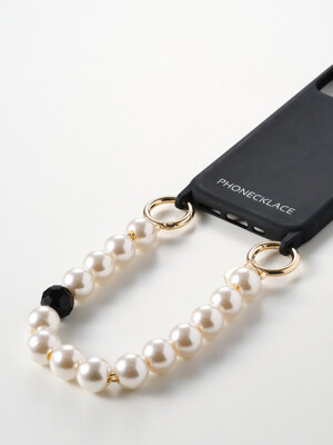 Pearl Handle Chain