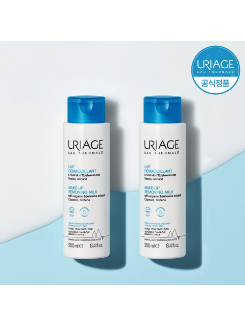 클렌징 - 유리아쥬 (uriage) - [1+1] 유리아쥬 레 데마끼앙 250ml