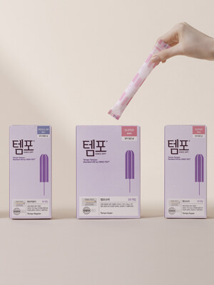 탐폰 오리지널 슈퍼 20P