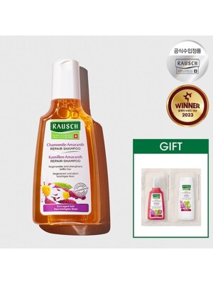 (~16%추가쿠폰)라우쉬 카모마일-아마란스 리페어 샴푸 200ml+GIFT(샤쉐증정)