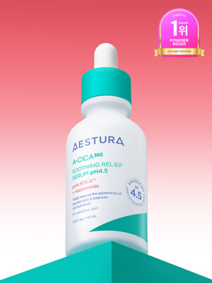 에이시카365 흔적진정세럼 pH4.5 40ml
