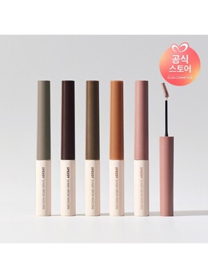 NEW COLOR 페리페라 스피디 스키니 브로우 마스카라