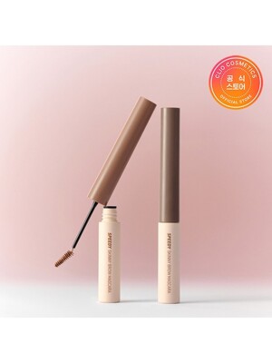 NEW COLOR 페리페라 스피디 스키니 브로우 마스카라