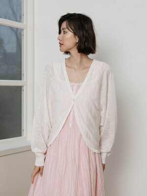LS_White knitted thin v-neck cardigan