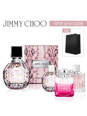 [지미추] 우먼 EDT 60ml + 미니어처3종 + 쇼핑백