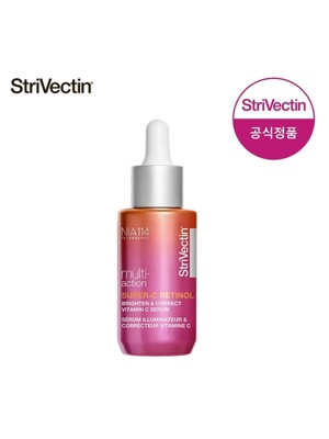스트라이벡틴 멀티액션 슈퍼 씨 레티놀 비타민씨 세럼 30ml + 미니어처 추가 증정 (랜덤)