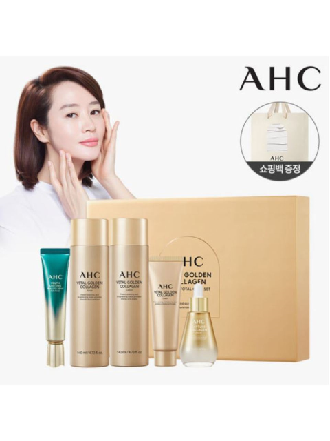 스킨케어세트 - 에이에이치씨 (AHC) - AHC 바이탈 골든 콜라겐 유스 토탈 케어 세트+쇼핑백