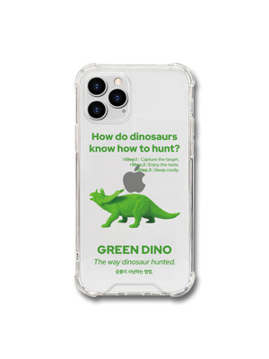 메타버스 범퍼클리어 케이스 - 그린 디노(Green Dino)