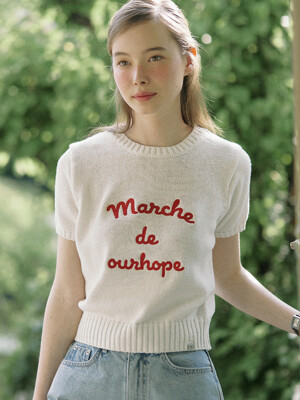 Marche Cotton Knit - Ivory