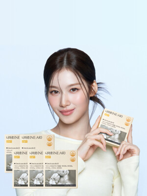 가르시니아 감귤맛 캔디 6주분