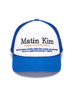 MATIN HERITAGE TRUCKER BALL CAP IN BLUE