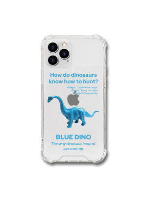 메타버스 범퍼클리어 케이스 - 블루 디노(Blue Dino)