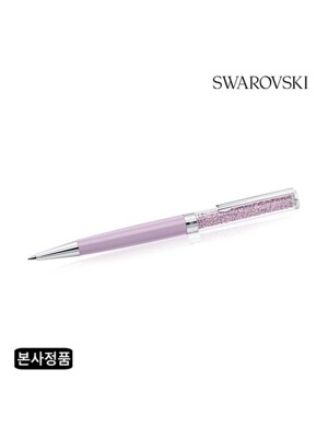 [본사정품/쇼핑백증정] Crystalline 라이트 라일락 펜