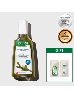 라우쉬 씨위드 디그리징 샴푸 200ml+GIFT(샤쉐증정)