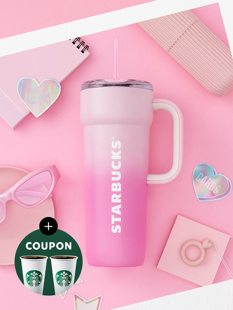 스타벅스 SS 단테 텀블러 쿨핑크 710ml