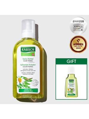 (~16%추가쿠폰)라우쉬 스위스 허벌 헤어 토닉 200ml+GIFT(40ml증정)