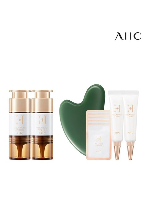 선케어 - 에이에이치씨 (AHC) - AHC H 멜라루트 앰플 10ml 2개 +크림10ml 2개+괄사마사저+앰플1.5ml 5매