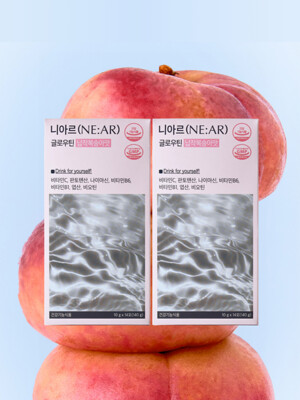 글로우틴 납작복숭아맛 2BOX 4주