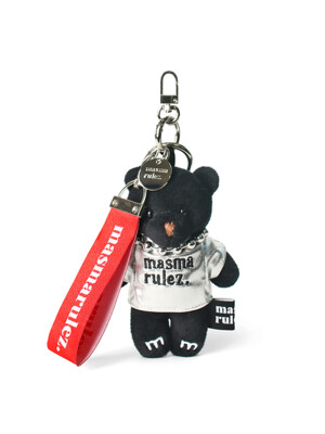 BB KEYRING