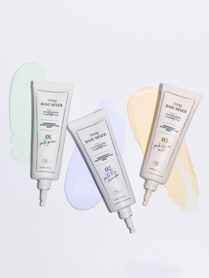 수채화 컬러 코렉팅 베이스 40ml