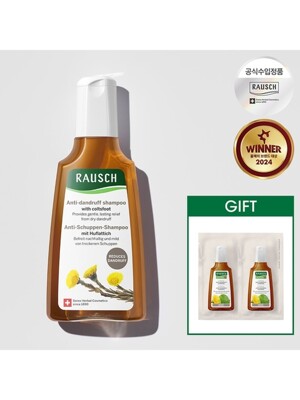 라우쉬 콜츠푸트 안티-댄드러프 샴푸 200ml+GIFT