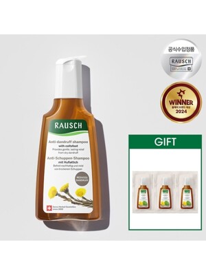 (~16%추가쿠폰)라우쉬 콜츠푸트 안티-댄드러프 샴푸 200ml+GIFT(샤쉐증정)