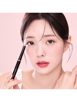 캐비어 스틱 아이 컬러