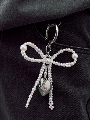 Cheryl Pearl Charm in Pearl UZ5SX081-LE