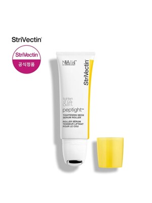 스트라이벡틴 펩타이트 타이트닝 넥 세럼 롤러 50ml
