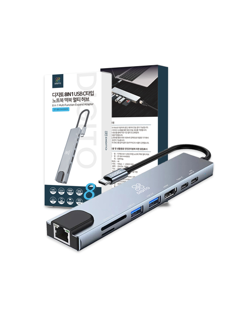디지털기기 - 디지토 (DIGITO) - [디지토] C타입 8in1 USB HDMI 랜 포트 노트북 맥북 카드리더기 멀티 허브