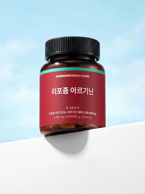 아미노리젠 코어 리포좀 아르기닌 3500 60정
