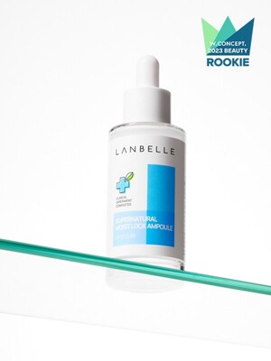 수퍼내츄럴 수분잠금 앰플 50ml+시카패드,비타패드3매입*2ea