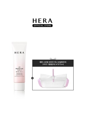 [뷰티포인트 이벤트]UV 프로텍터 톤업 50ml