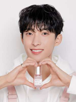 앰플엔 인탱글샷 콜라겐 앰플 30ml