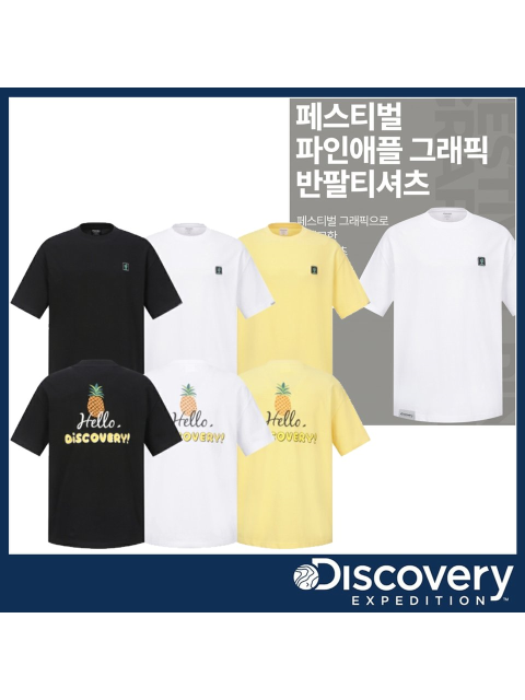 스포츠웨어 - 디스커버리 (DISCOVERY) - [22S/S] 디스커버리 DXRS5Z023 티셔츠 남녀공용 페스티벌 파인애플 그래픽 반팔티셔츠