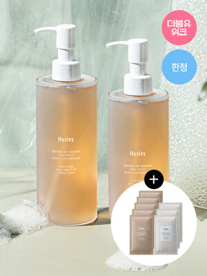 [단독구성]바디 워시 듀오 (300ml x 2EA) +[증정] (모로칸 가드너) 바디 스크럽 샤쉐 5ml 5매 & 바디 로션 샤쉐 5ml 3매