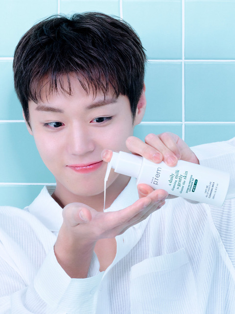메이크프렘 세이프 미 릴리프 모이스처 클렌징 밀크 200ml