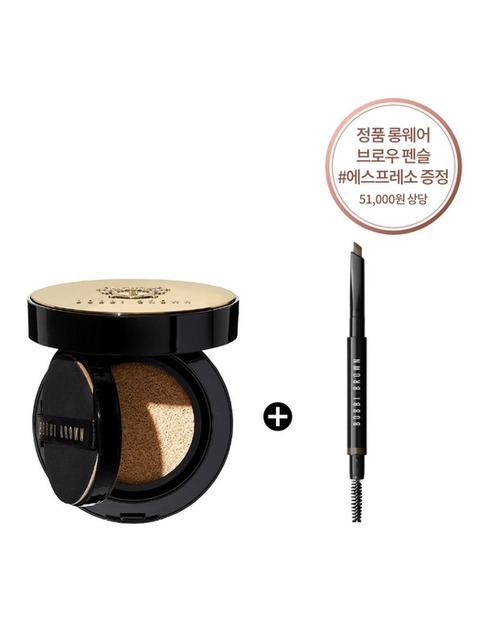 베이스메이크업 - 바비브라운 (BOBBI BROWN ) - [단독] 인텐시브 세럼 쿠션 세트 (브로우 펜슬 정품 증정)
