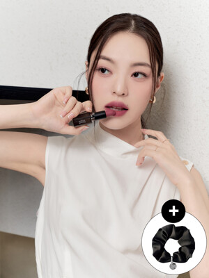 무드웨어 블러 립스틱 8종 택 1