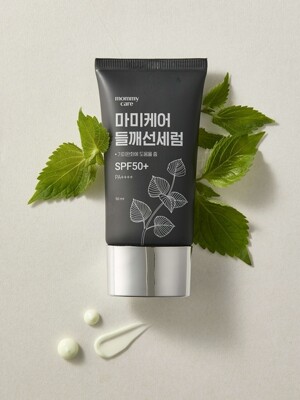 들깨 선세럼 50ml
