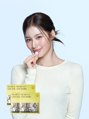 브이케어 붓기캔디  4박스 (2개월분)
