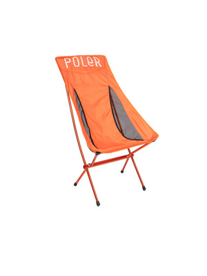 STOWAWAY CHAIR ORANGE