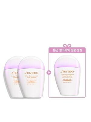 [특별] 톤업 핑크자차 2+1 세트 [핑크자차정품증정]