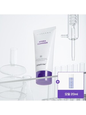 하이드라 클렌저 R4 페릴라 퍼플 150g (증정 : 하이드라 클렌징 오일 R4 20ml)