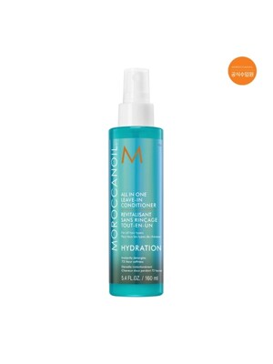 올인원리브인 컨디셔너160ml